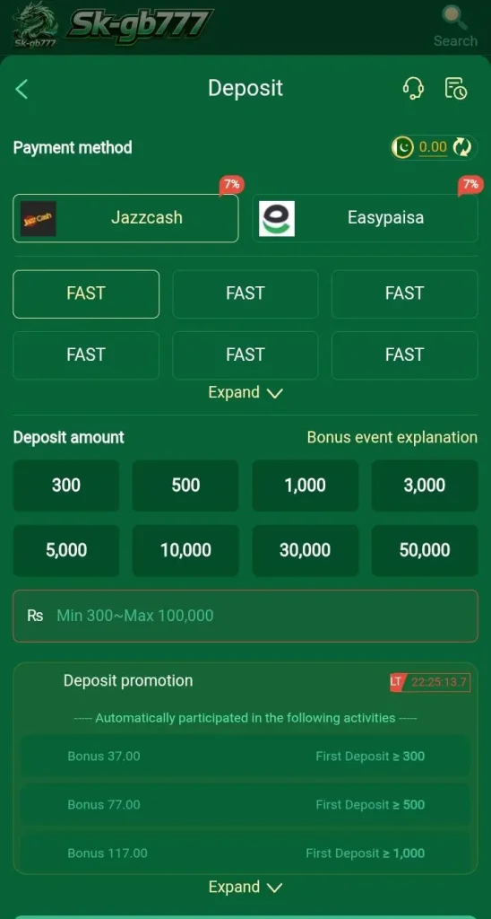 SKGB777 Deposit